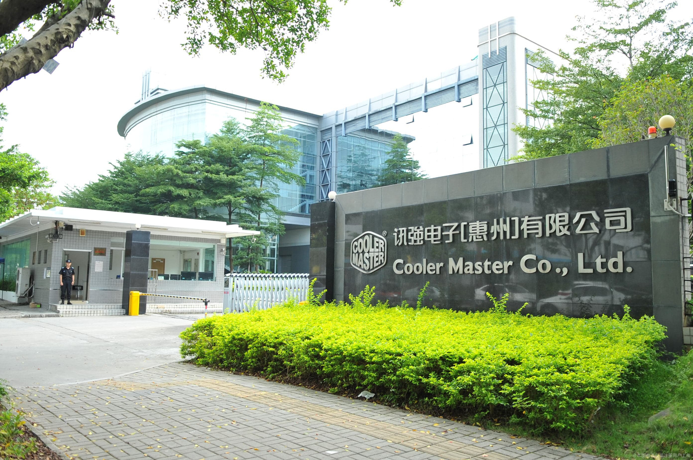 讯强电子（惠州）与Cooler Master集团 深圳电子公司的协同发展