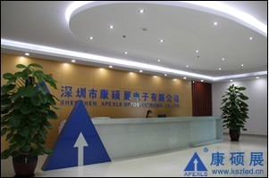 深圳市康硕展电子 以LED显示屏与照明技术，点亮智慧城市新视界
