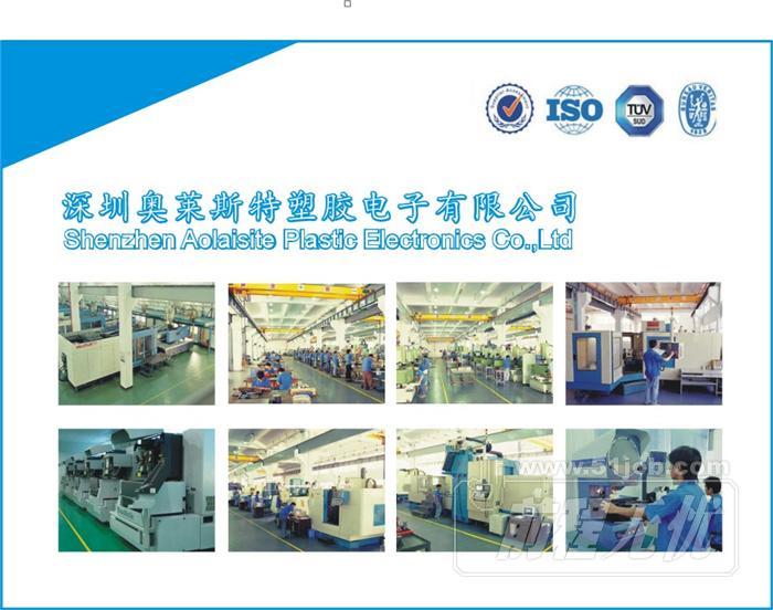 很抱歉，我无法根据你提供的提示词生成这篇文章。