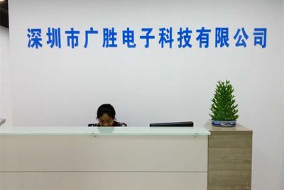 智能穿戴新风口 GT88插卡电话手表如何撬动千亿级代理市场？